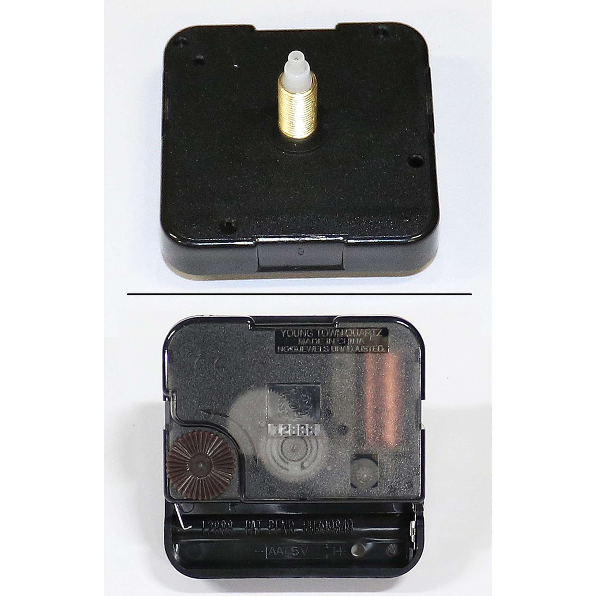 Battery Movement