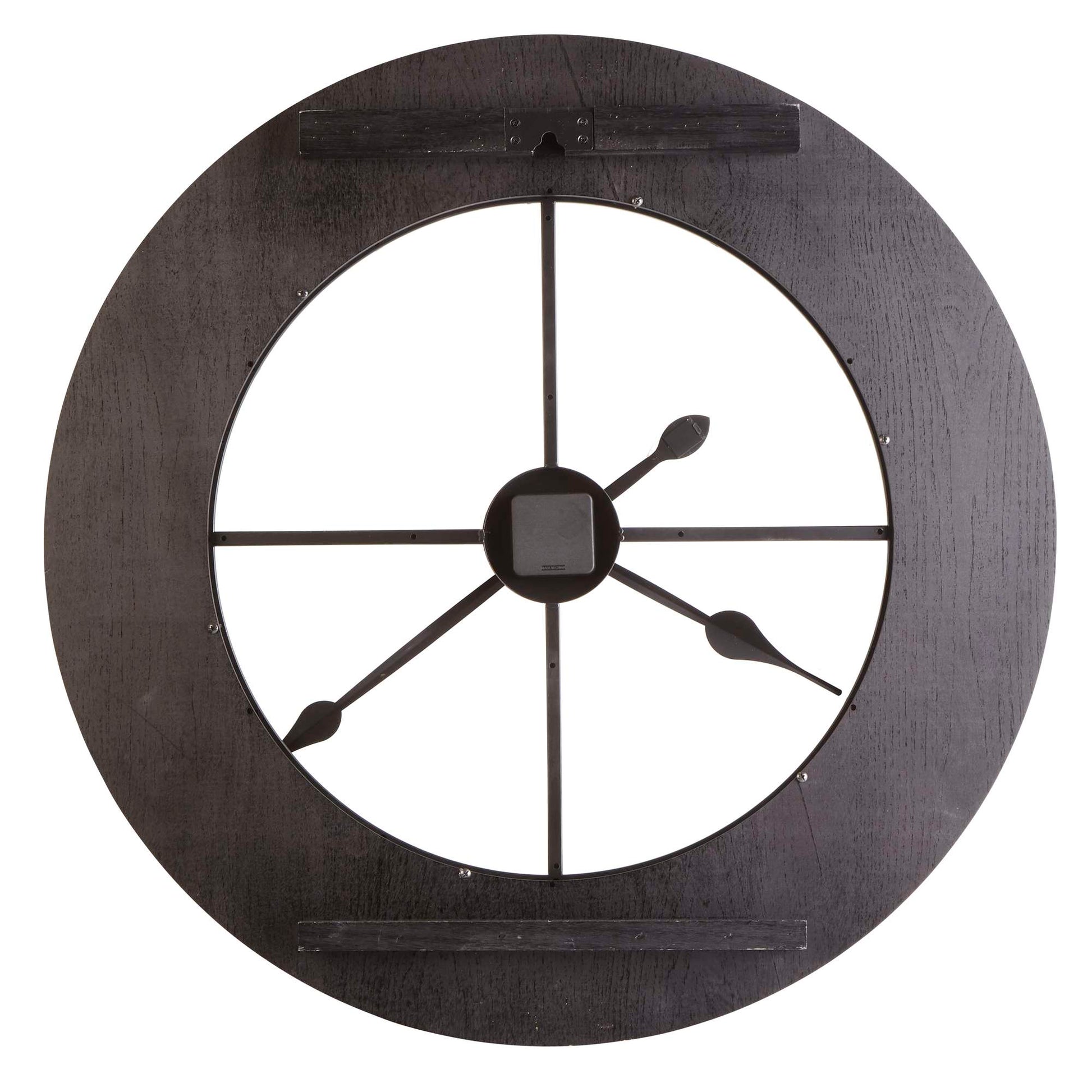 Chasum Gallery Wall Clock